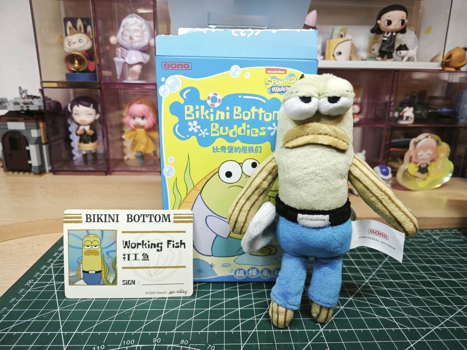 Pop Mart Statuette: Pop Mart × SpongeBob Bikini Bottom-- Working Fish  – Nuovo (secondo la descrizione) da Horw venduto da aquarellmmm2024