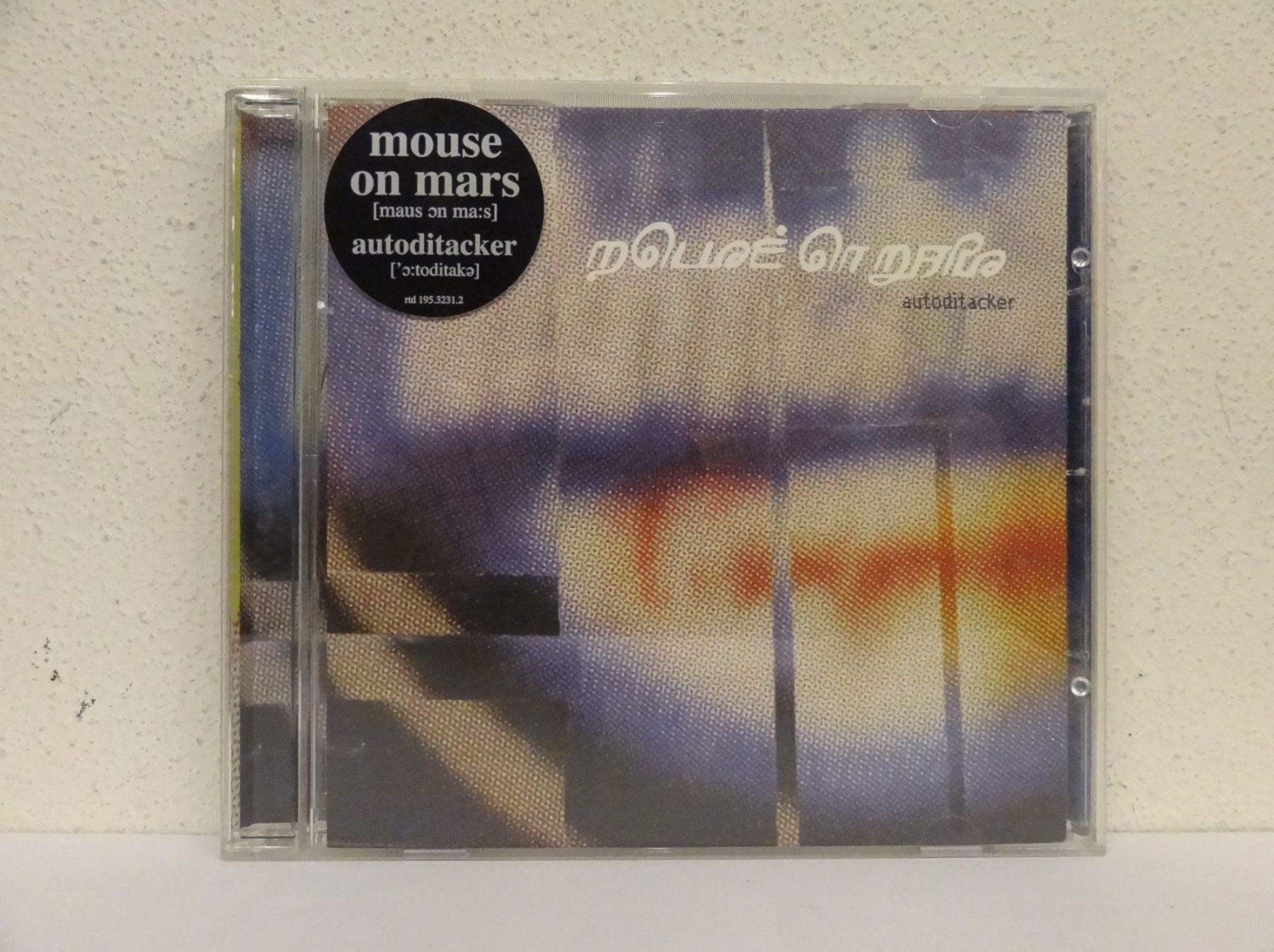 CD: CD MOUSE ON MARS / AUTODITAKER – Nuovo (secondo la descrizione) da Kerzers venduto da djstarsky73