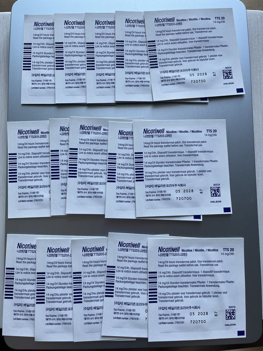 Tabak: 15 Stück Nikotinpflaster à 14mg – Neu und originalverpackt aus Dagmersellen von mas_zpx9 1