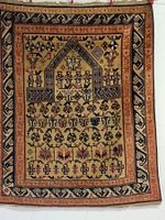 Kaukasisch Seichur Antique um 1900