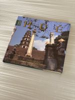 Livre vietnam - Hué