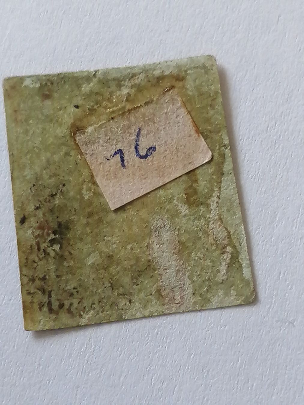 Tutti i francobolli: One Penny Red 1847 – Usato da Happerswil venduto da tschergi 1