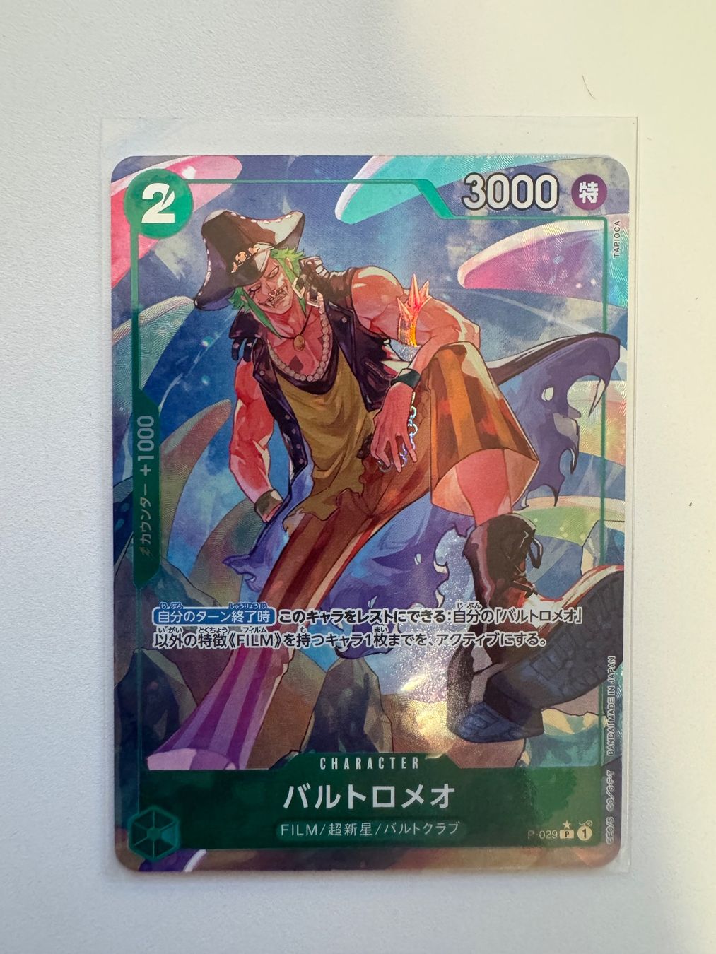 Bandai Carte collezionabili: One Piece Bartolomeo P-029 – Nuovo (secondo la descrizione) da Winterthur venduto da hershanking