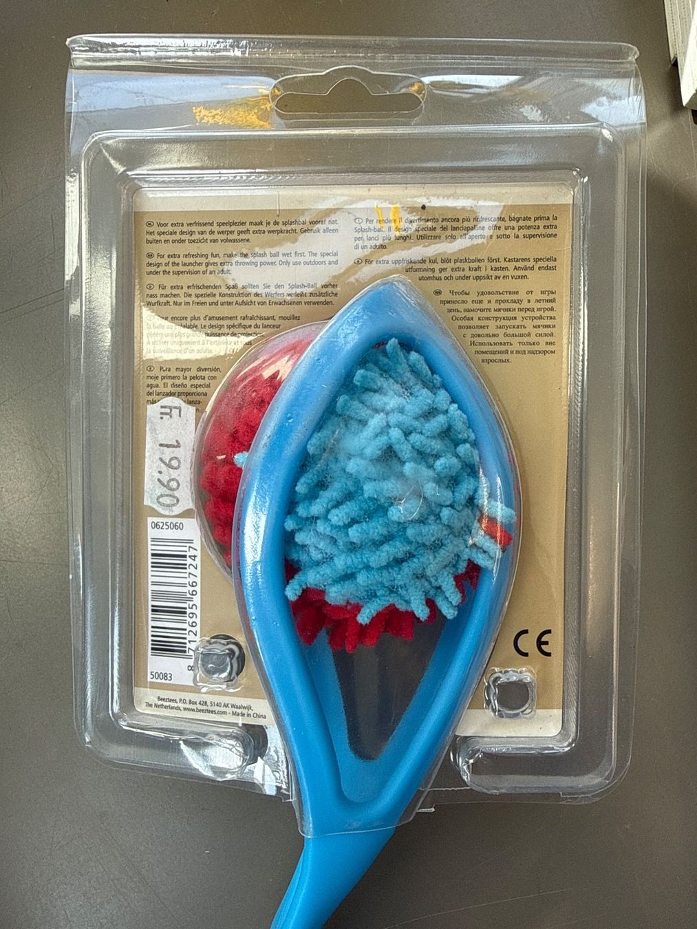 Jouets: Beeztees Splash Ball Werfer – Neuf avec emballage d'origine à Zürich par Aquarium_Seerose 2