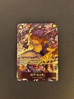 Rob Lucci (EB04-048) JP