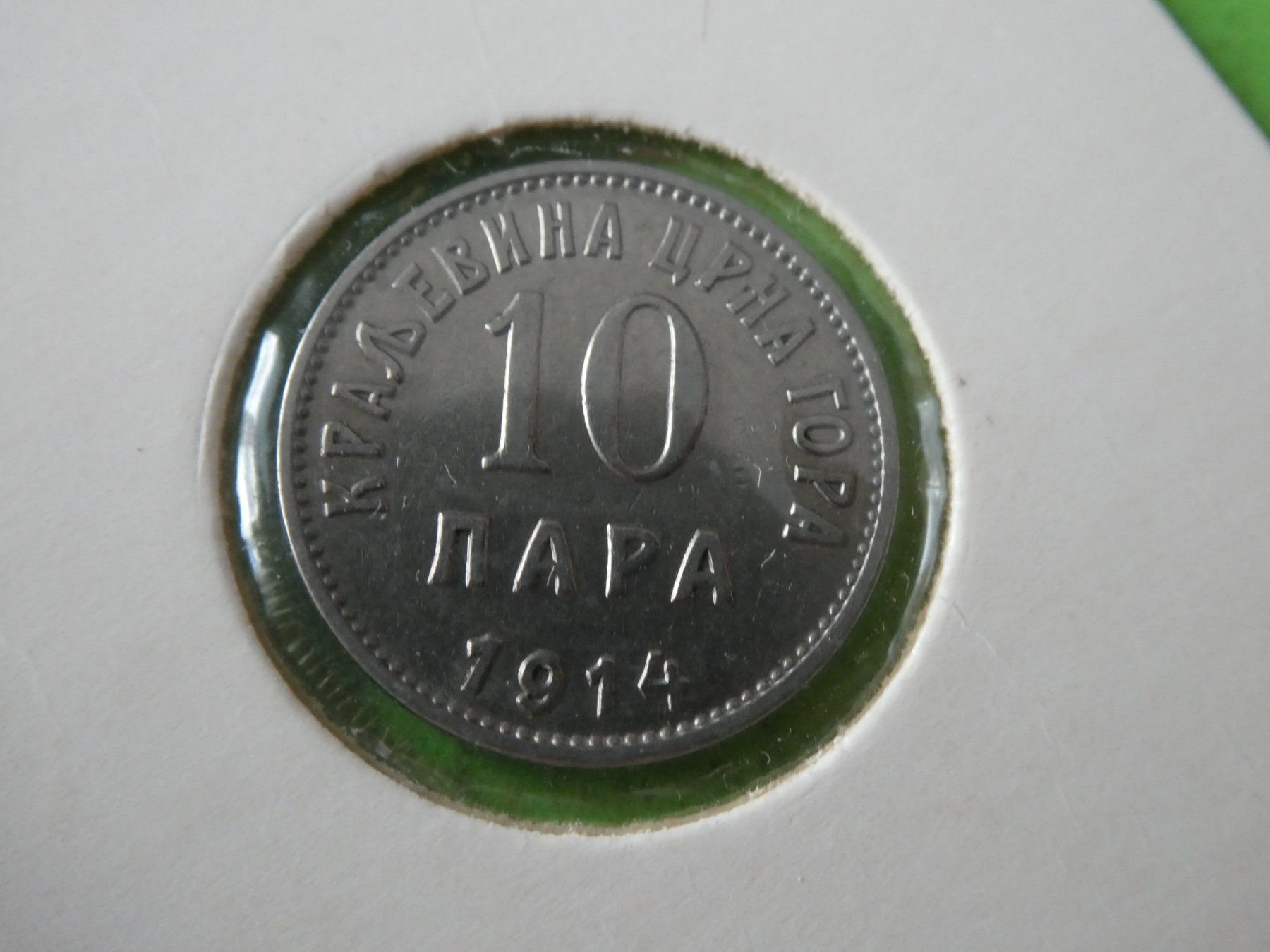 Tutti le monete: Montenegro 1914, 10 Para – Usato da Hinterforst venduto da Rohusri 1