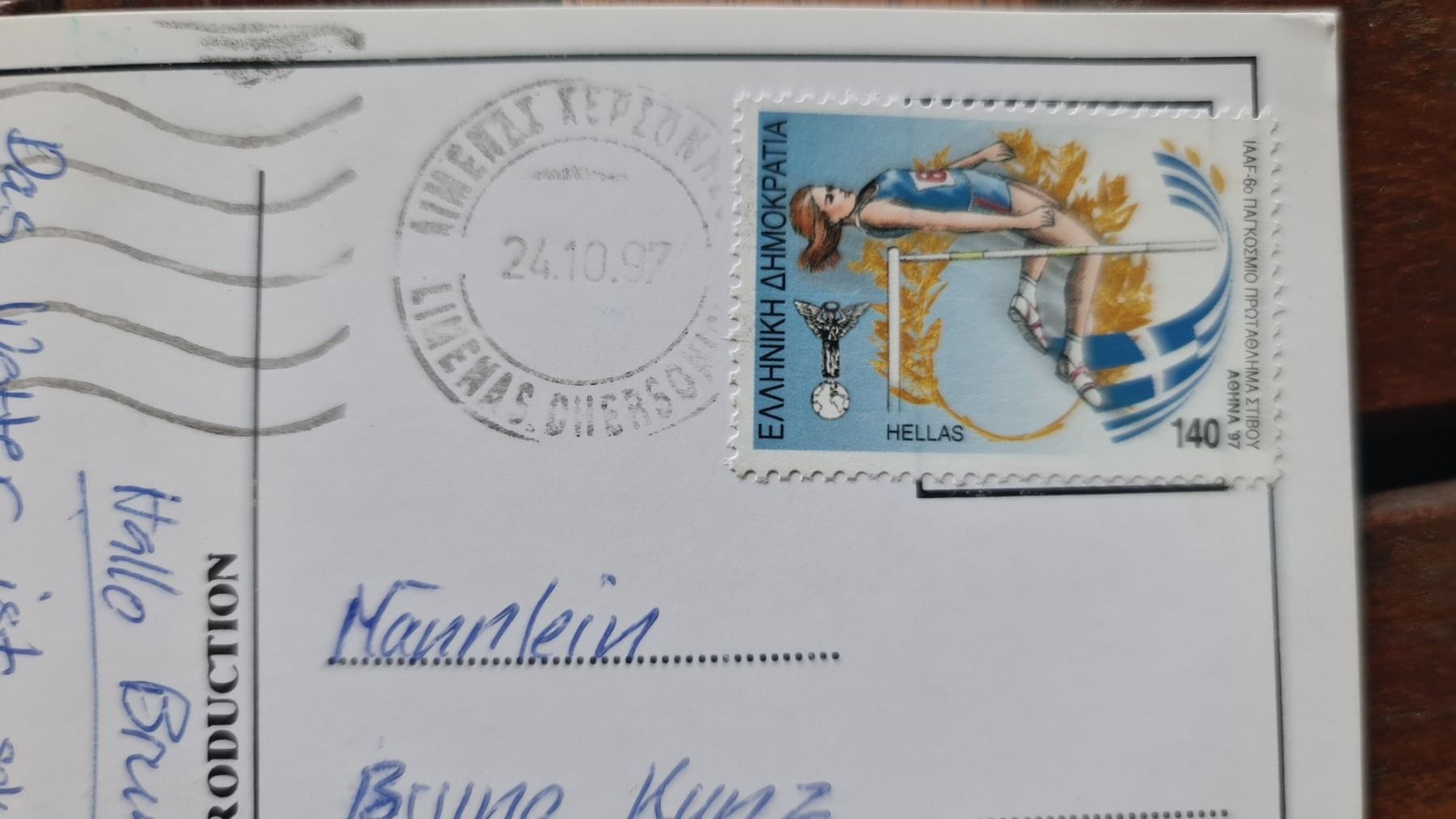 Cartoline postali: Ansichtskarte the happy fisherman – Usato da Dintikon venduto da Vexi 1