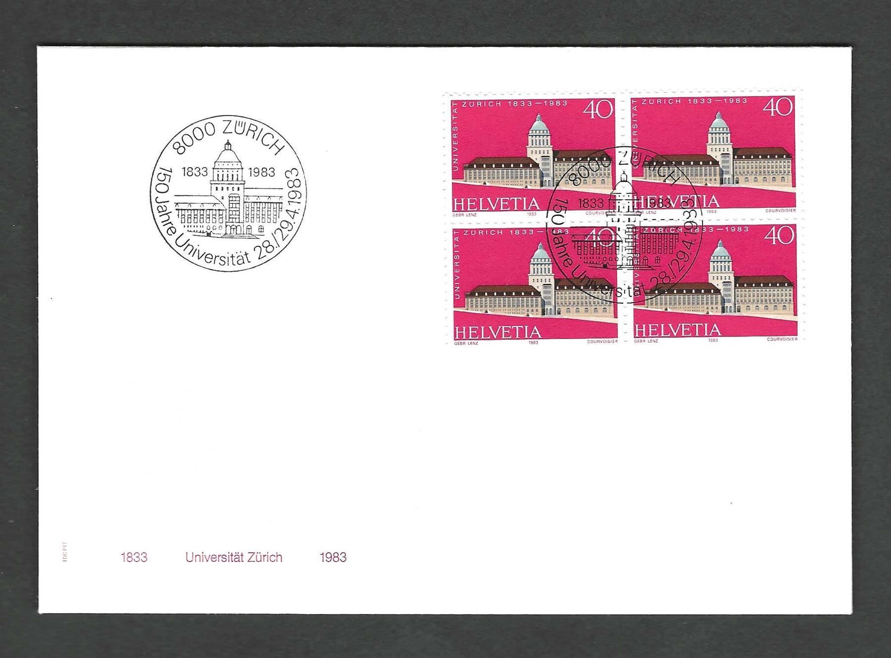 Tutti i francobolli: CH FDC Viererblock 1983 – Usato da Koblenz venduto da Markenhimmel
