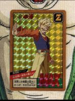 Dragon Ball Carddass Superbattle Prism 272 face B