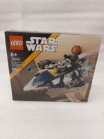 LEGO Star Wars 75400 Plo Koon's Jedi Microfighter - 100% NEW