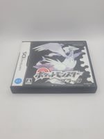Nintendo DS Pokemon Black OVP Japan
