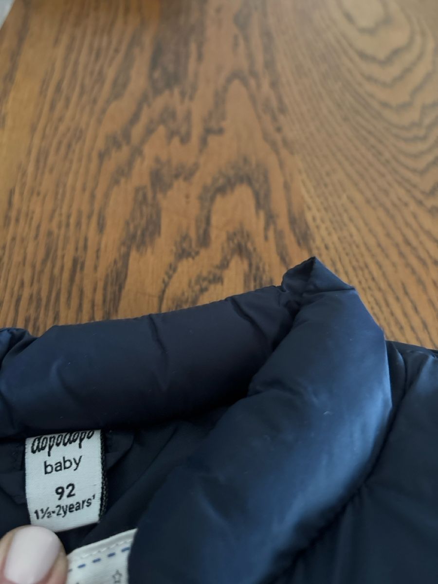 Altro abbigliamento per bambino: Kinder Weste Grösse 92  – Usato da Liestal venduto da Efri33 1
