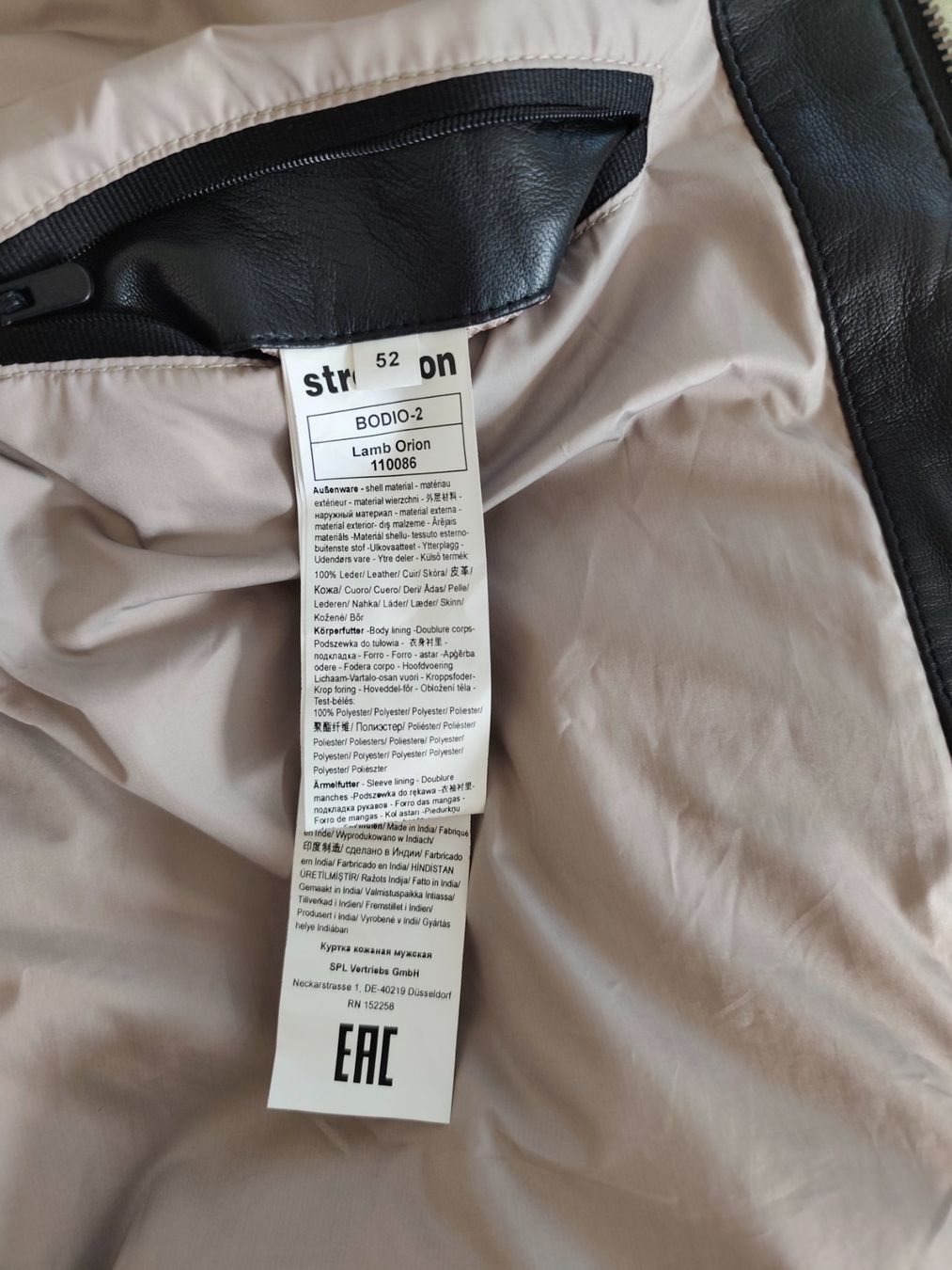 Strellson Giacche: Strellson Lammleder Winterjacke – Usato da Altdorf UR venduto da NullrundenToni 4