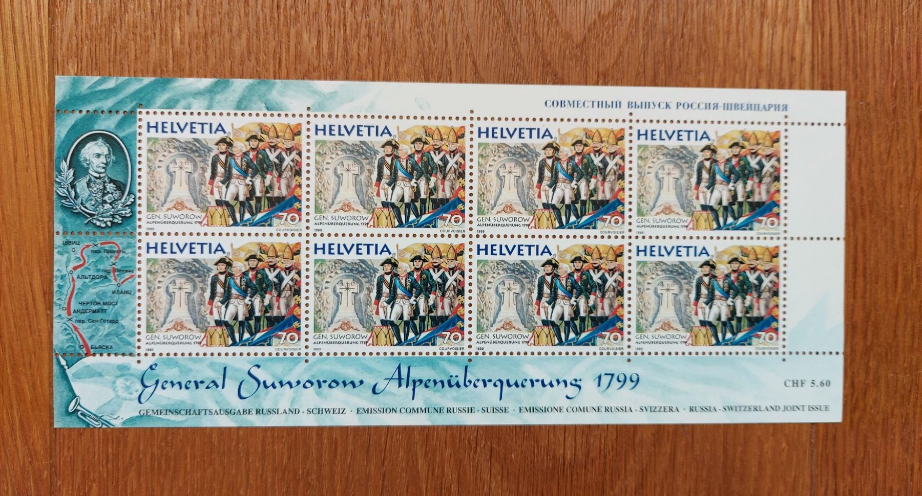 Tutti i francobolli: Postfrisch, gültige Schweizer Frankatur – Nuovo (secondo la descrizione) da Heiden venduto da ber_b77f 2
