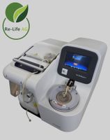 life technologies | Ion One Touch 2 30102720