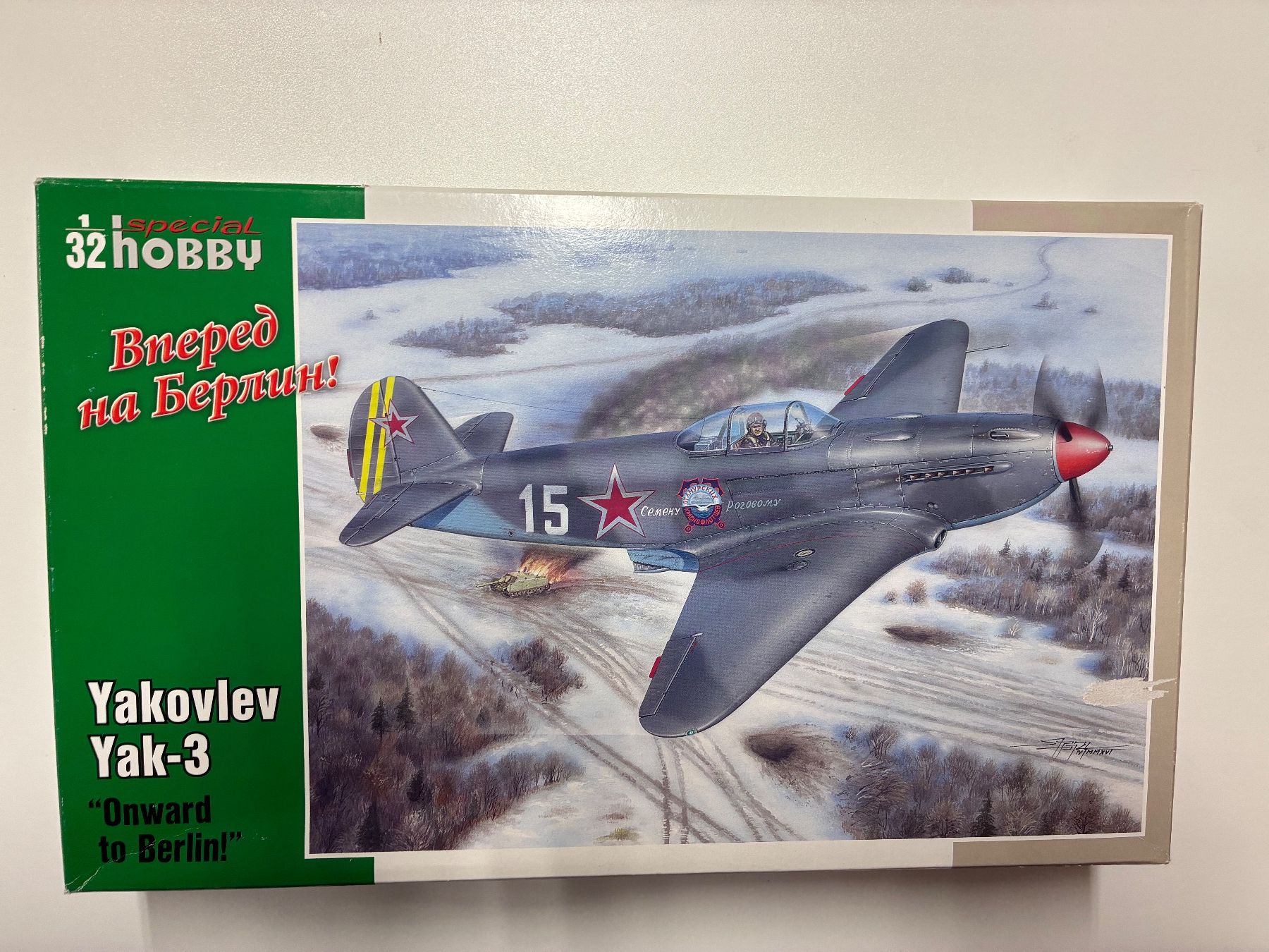 Modellbausätze & Standmodelle: Special Hobby 1:32 Yakovlev Yak-3 mit Berna Decals – Neu und originalverpackt aus Rapperswil BE von Silverwings