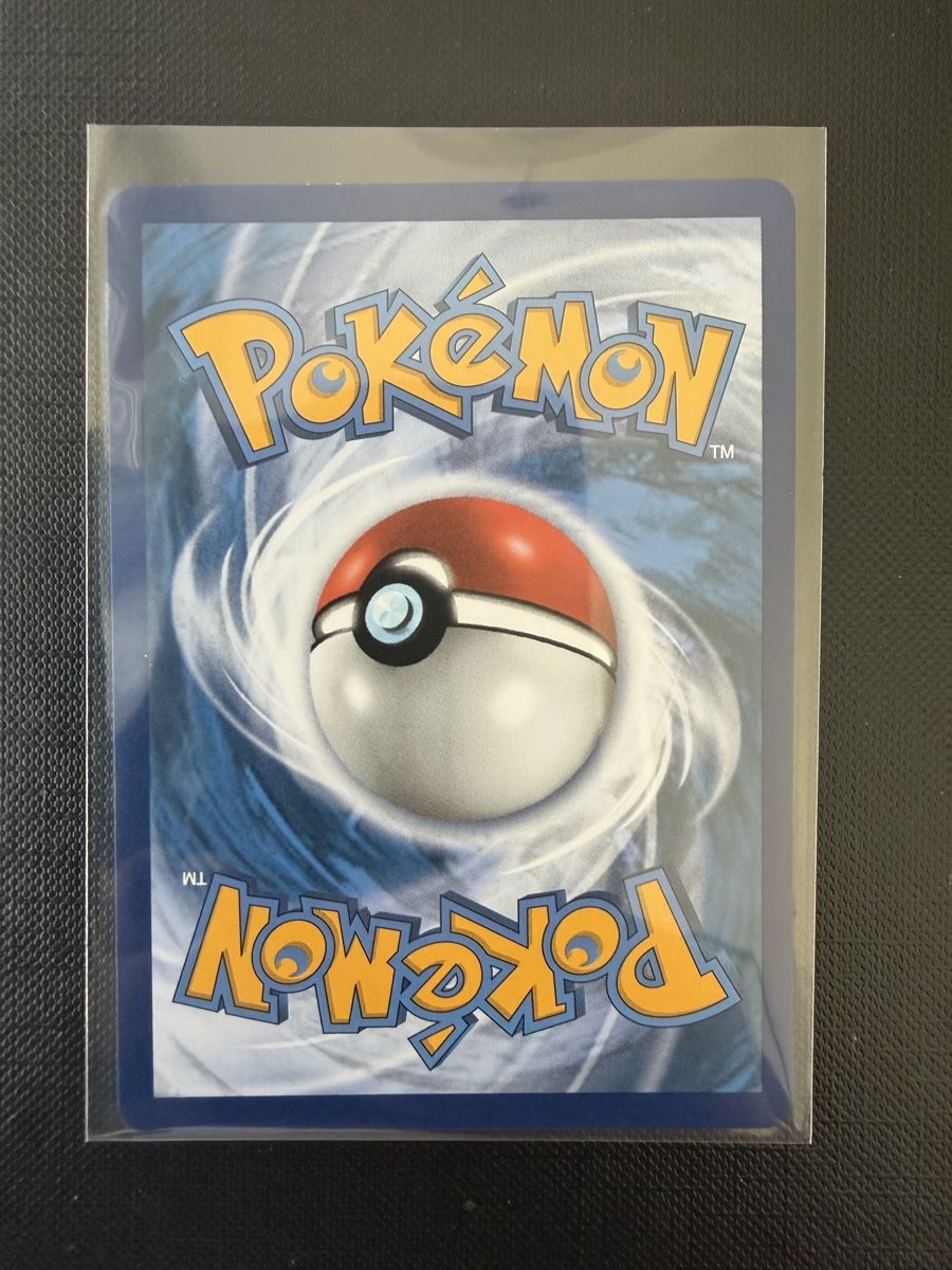 Pokémon Sammelbilder & Trading cards: Surfendes Pikachu V #008 DE Celebration – Neu (gemäss Beschreibung) aus Savigny von Matgab94 1