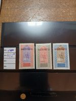 Timbres Haute-Volta, avec charnière P10/2