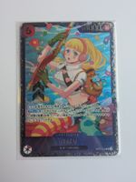 One Piece TCG Hanabi Flagship Battle OP11-010 SR Parallel JP
