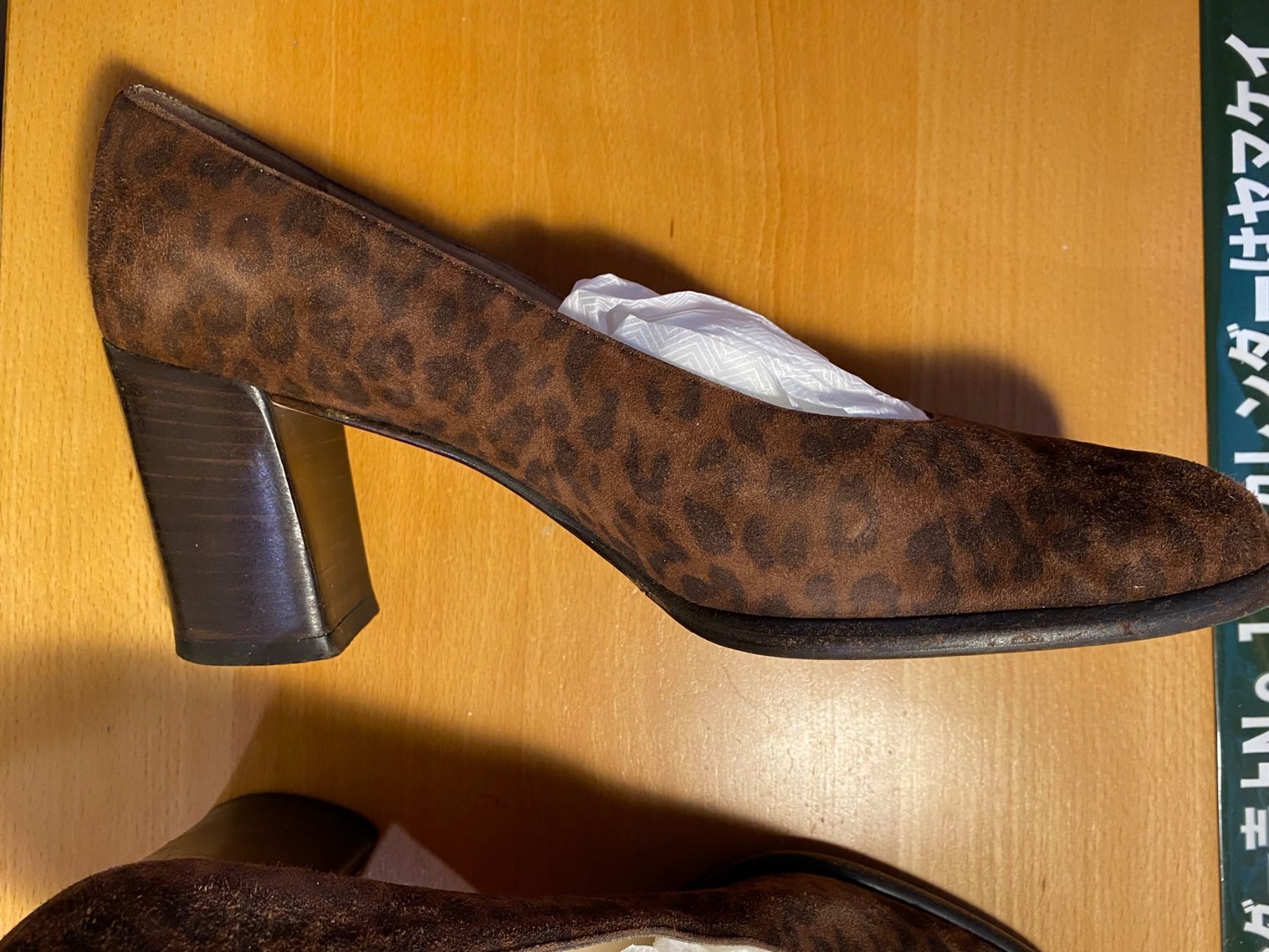 Damenschuhe: Wildleder Leo Pumps - Boutique FARFALLA Ascona – Gebraucht aus Besazio von lionheart63 2
