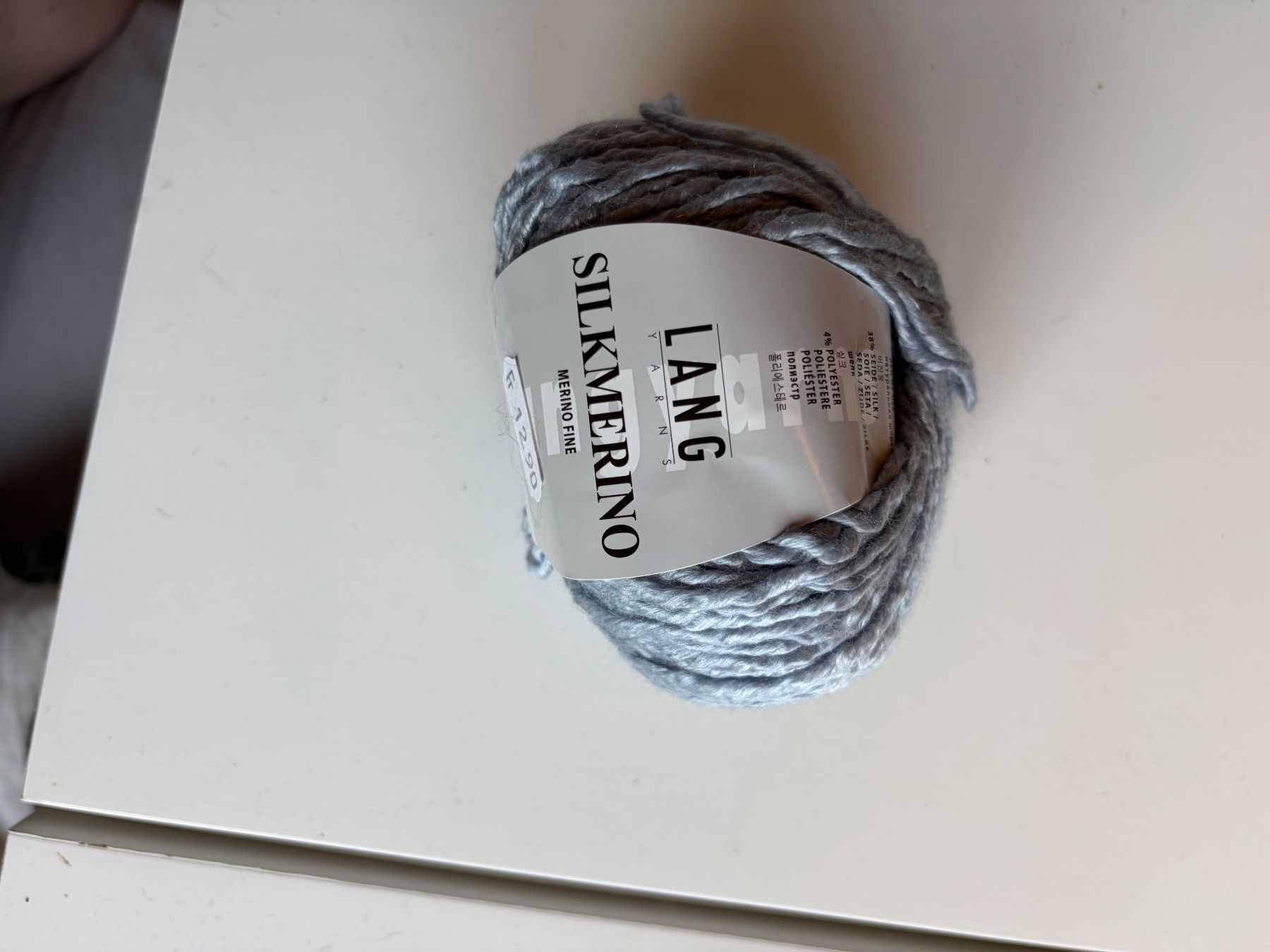 Lang Yarns Lana: 1 Knäuel Silkmerino  Lang yarns – Nuovo (secondo la descrizione) da Büsserach venduto da bor_s88m