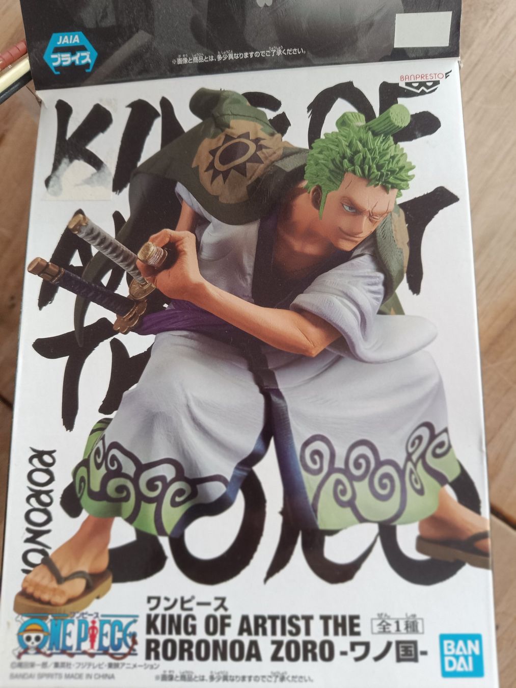 Figurines: Anime Figur – D'occasion à Möriken AG par Brigitte111 1