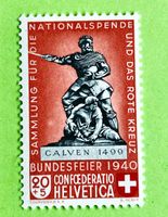 Nr.B 5 UNGESTEMPELT 1940  ﻿Siehe Original Fotos