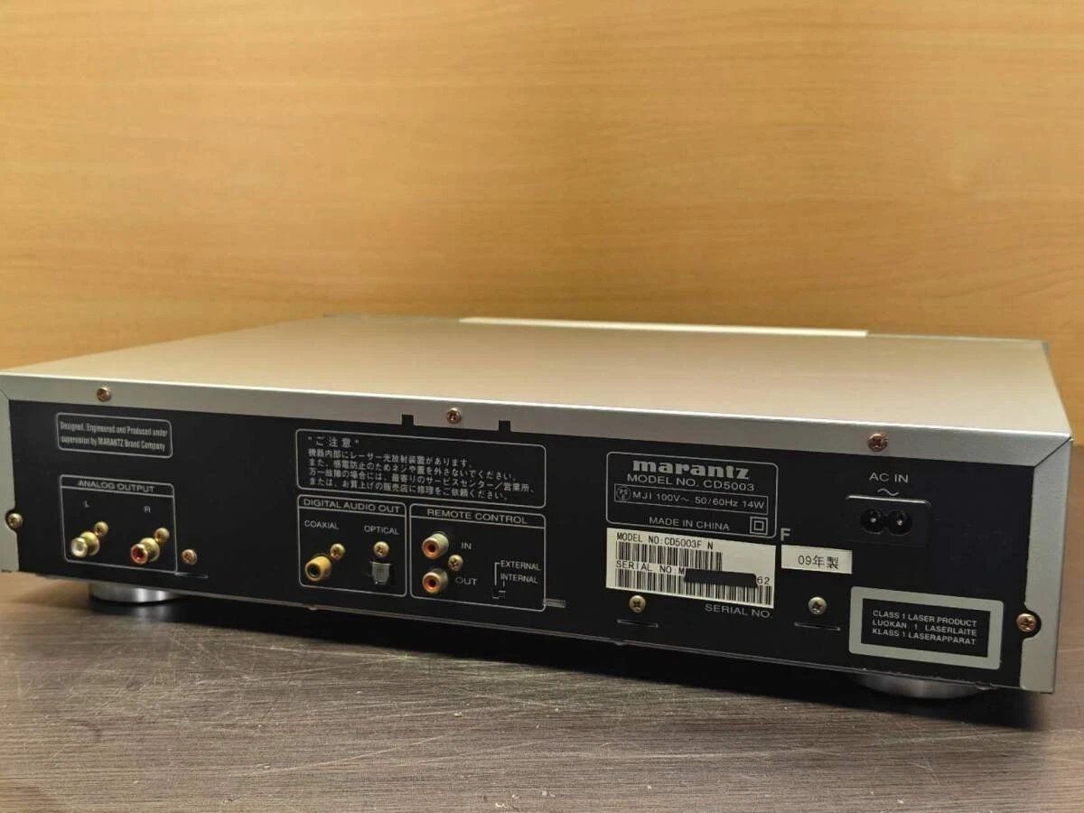Marantz Lettore multimediale & Streamer: Marantz CD-5003 - CD Player – Usato da Novazzano venduto da cri_kd9t 4
