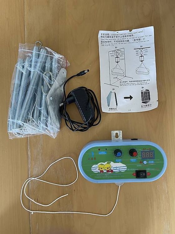 Elektrische Babywippen-Steuerung Mit Timer - 10 Stufen Geschwindigkeit Bis 20 Kg