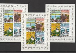 1987 Sonderblockk Tourismus postfrisch, Ersttag, gestempelt