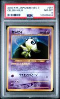 Celebi Holo 251 Neo 3 Pokemon TCG Japanese PSA 8