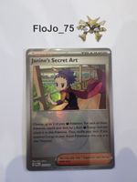 Janine's Secret Art 112/131 - pokeball