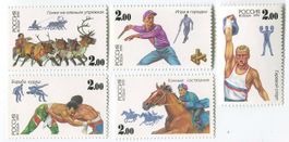 Briefmarken "Nationalsportarten". Russland