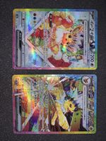 Eevee ex e Joltheon ex SAR JP
