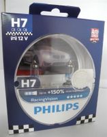 Philips RacingVision H7, 12 V