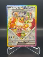 Eevee ex (SVP 174) - Black Star Promo
