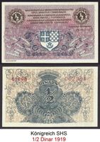 Königreich SHS, 1/2 Dinar 1919