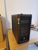 Thermaltake alter Gaming PC , Gehäuse schwarz
