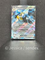 Melmetal EX (OBF ENG 153/197)