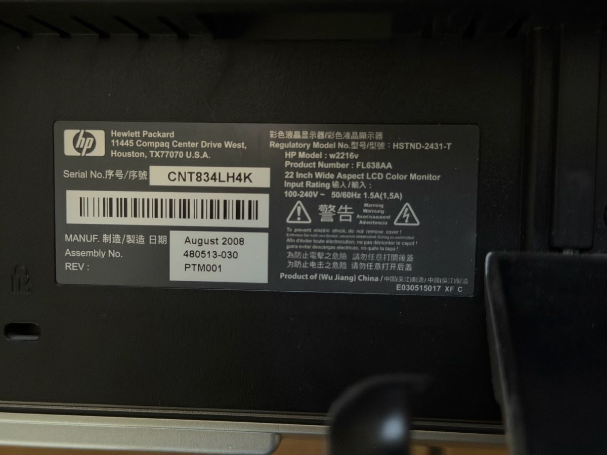 Monitor: Monitor HP w2216v 22" LCD – Usato da S. Pietro venduto da pap_nd2w 3