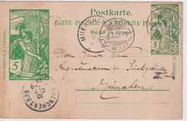 Z25) ) Postkarte UPU , sehe Scan