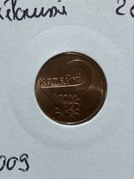 Biélorussie - 2 centimes - 2009