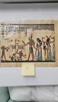 Papyrus aus Ägypten. 29 cm x 40 cm.
