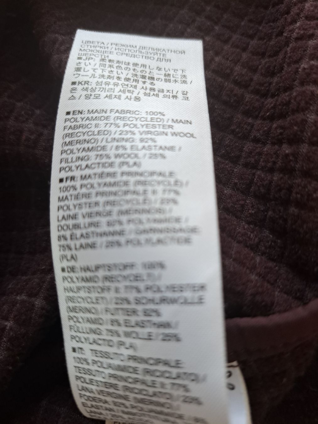 Odlo Jacken: Odlo Jacke Hybrid – Gebraucht aus Thalwil von sternenstaub369 5