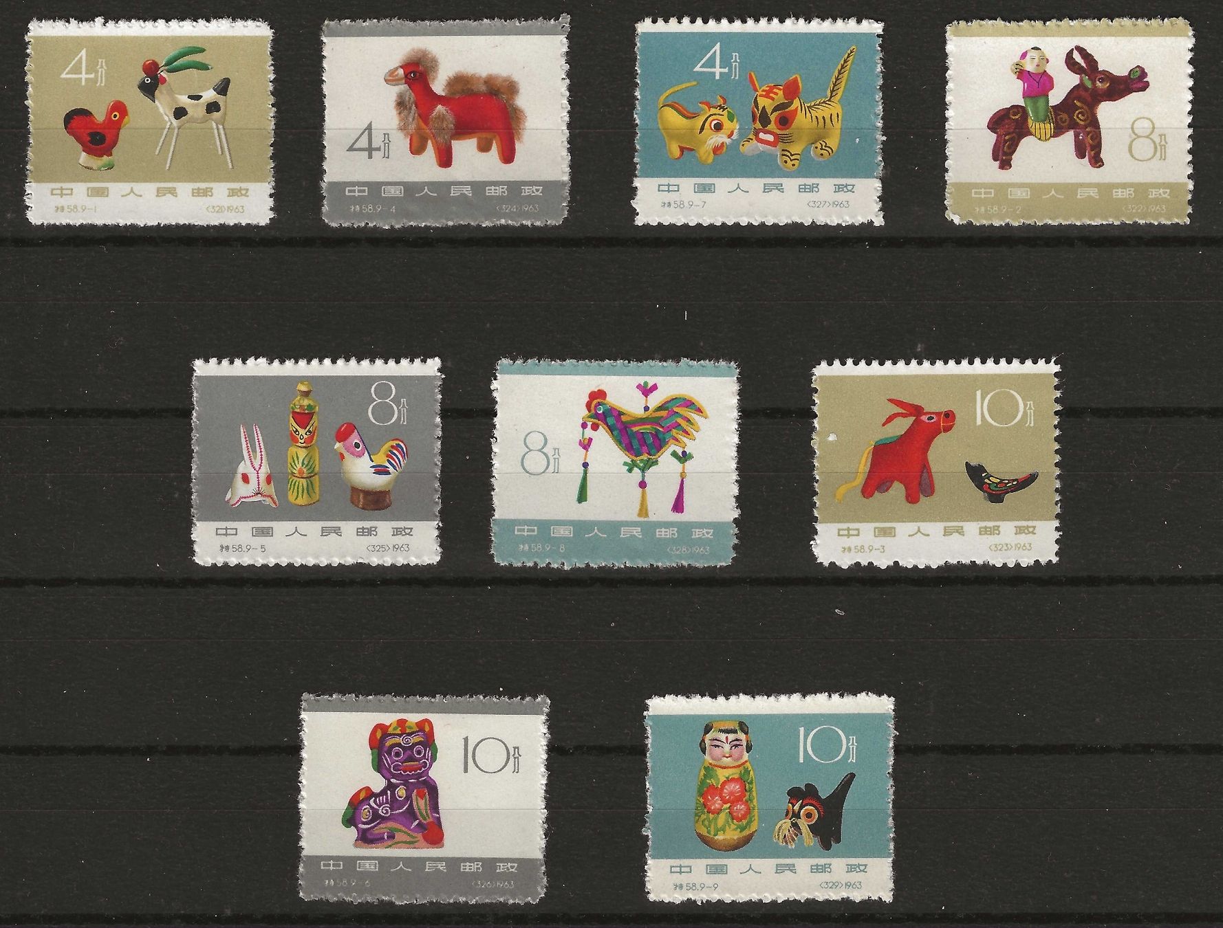 Tutti i francobolli: CHINA 1963 SPIELSACHEN LUXUS MNH/** – Usato da Watt venduto da phila13