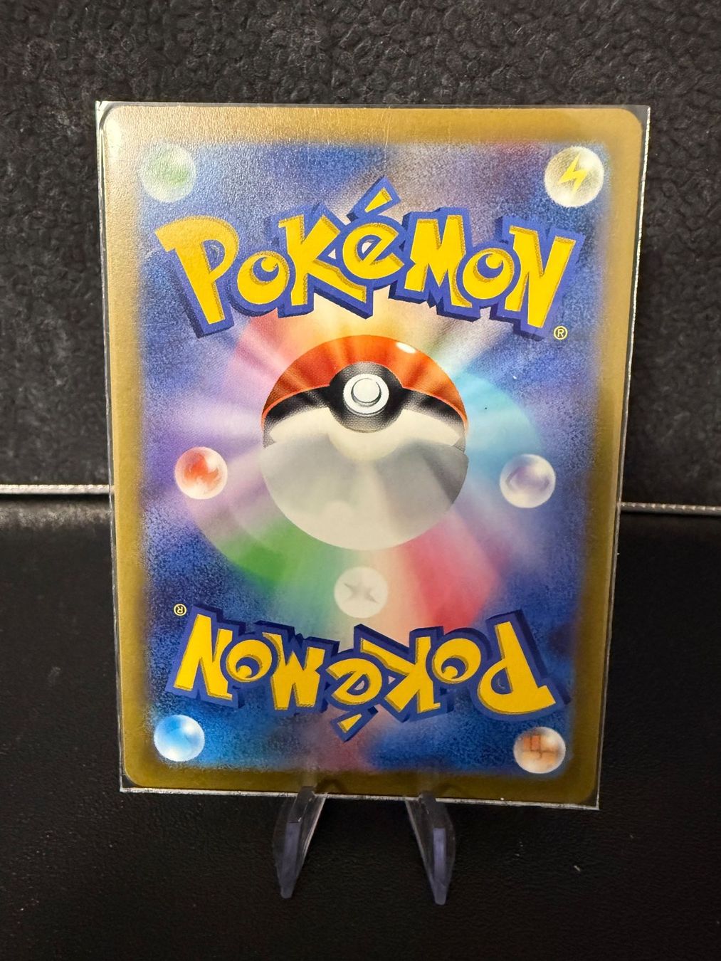 Pokémon Carte collezionabili: SV2A JAP - Raticate (020) MasterBall – Usato da Misery venduto da A10GunnerFan 1