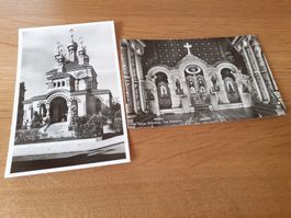 GENEVE - EGLISE ORTHODOXE - VUE INTERIEURE - GENF