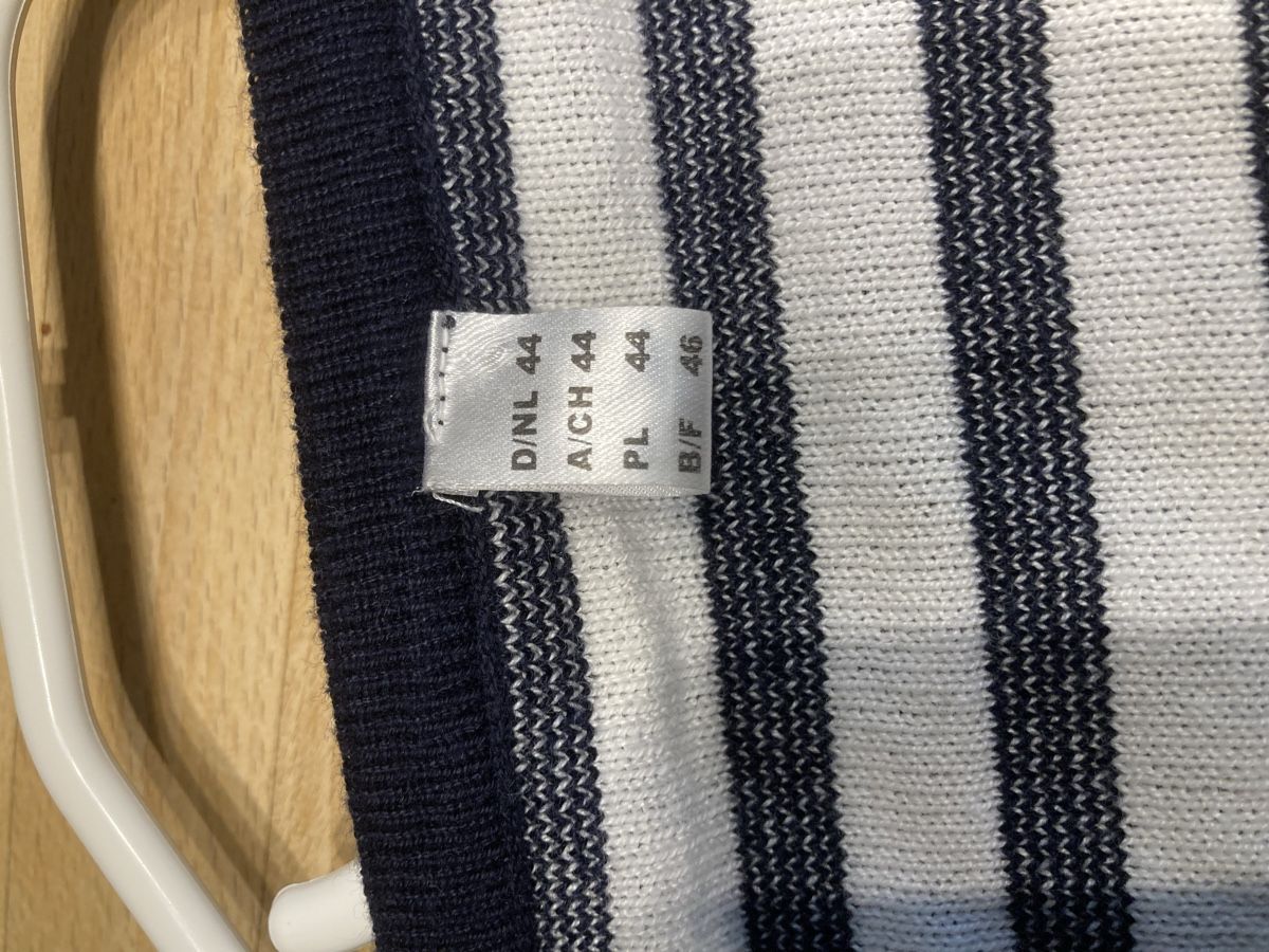 Jacken: Strickjacke Gr.44 neu – Gebraucht aus Schaffhausen von christamawe 4