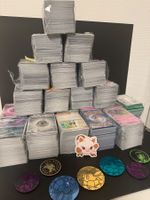 🇬🇧Pokémon Sammlung ca. 5000 Karten inkl. Ex und Holo!!