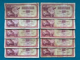 BELGRAD VINTAGE 1978 - Jugoslawien - 10 x 100 Dinara